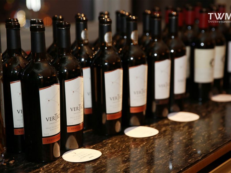 Vina Ventisquero brand campaign-Vertical vintage collect VIP wine dinner-2017